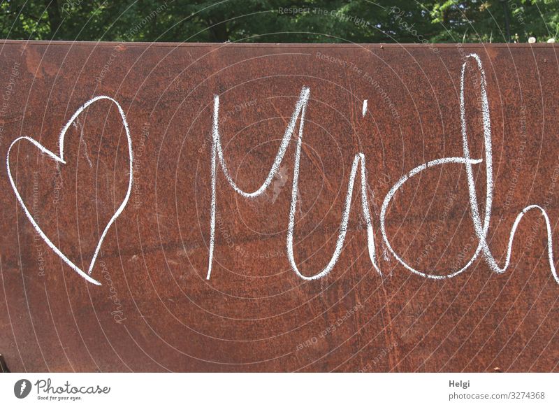Heart and word "me" on a rusty metal plate Metal Sign Characters Love Exceptional Simple Uniqueness Brown White Emotions Creativity Colour photo Subdued colour