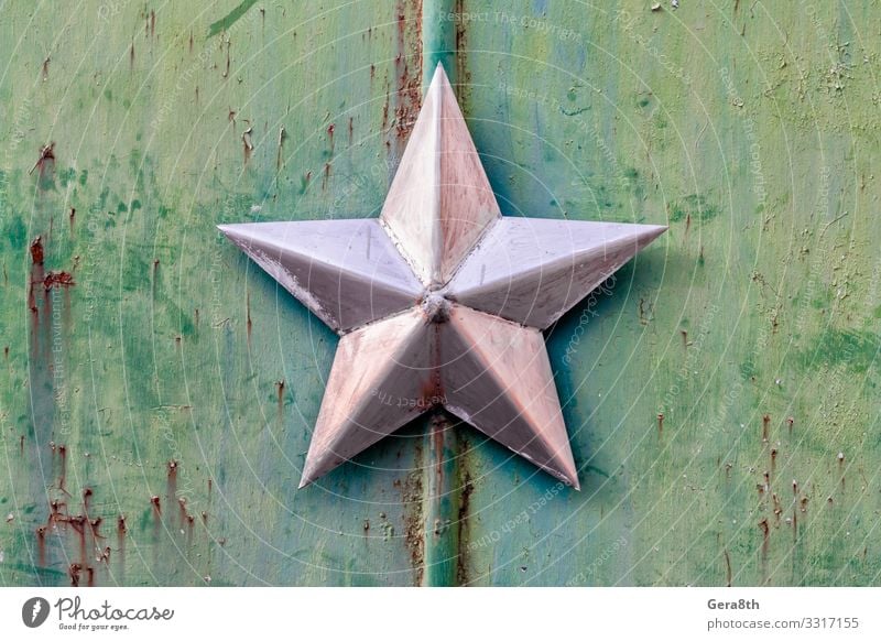steel star on the iron surface in Chernobyl Vacation & Travel Tourism Trip Autumn Metal Steel Old Threat Green Dangerous Colour Environmental pollution Pripyat
