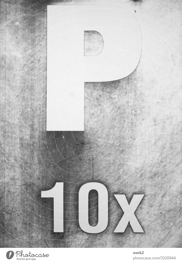 Lack of parking space, my ass. Parking lot Offer Free Parking space Metal Characters Digits and numbers Signs and labeling Signage Warning sign Old Patient