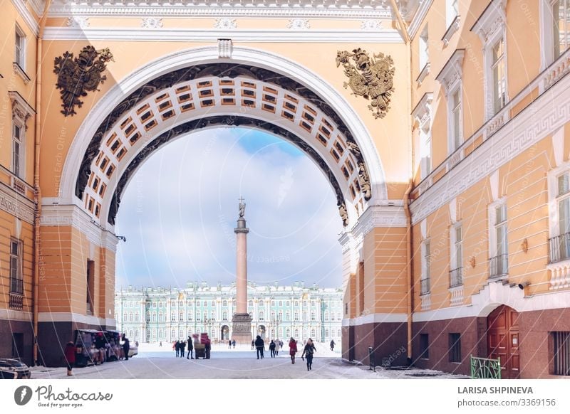 Palace Square, Arch of General Staff in St. Petersburg, Russia Vacation & Travel Tourism Winter Snow Museum Culture Sky Town Building Architecture Facade
