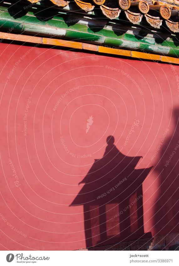 Shadow of a lantern on imperial red Wall (barrier) Abstract World heritage Structures and shapes Chinese Imperial Quality Historic Authentic Forbidden city