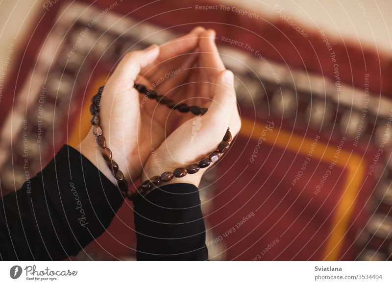 Muslim Girl Praying — Spirituality Circle
