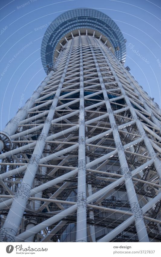 Japan Lookout tower Tower Sky Exterior shot Architecture Colour photo Tourist Attraction Landmark