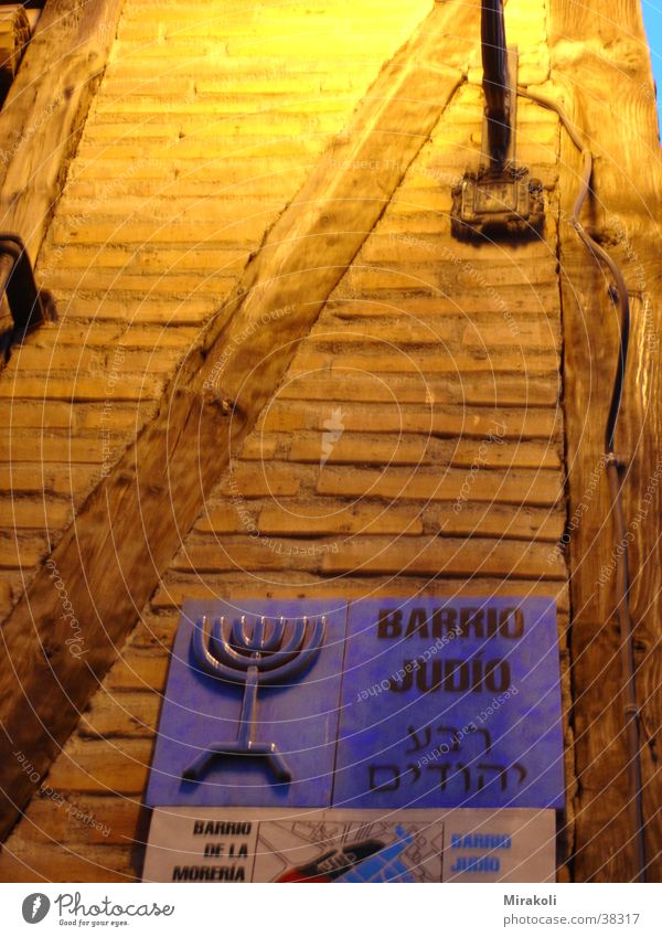 Jewish quarter Spain Historic Signs and labeling Barrio Judio Jewish Quarter Judaism Menorah-im Half-timbered facade Brick Hebrew Deserted Exterior shot