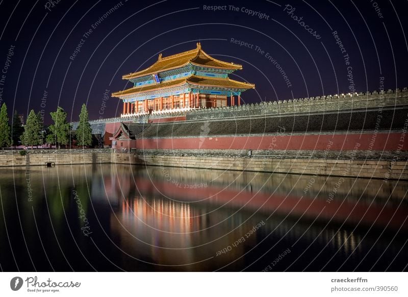 Forbidden City Beijing China Capital city Downtown Deserted Palace Castle Manmade structures Building Architecture Wall (barrier) Wall (building)