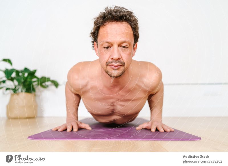 Yogi Man Practicing Yoga on Fitness Ball in Lotus Pose Stock Image - Image  of exercising, alone: 101234213
