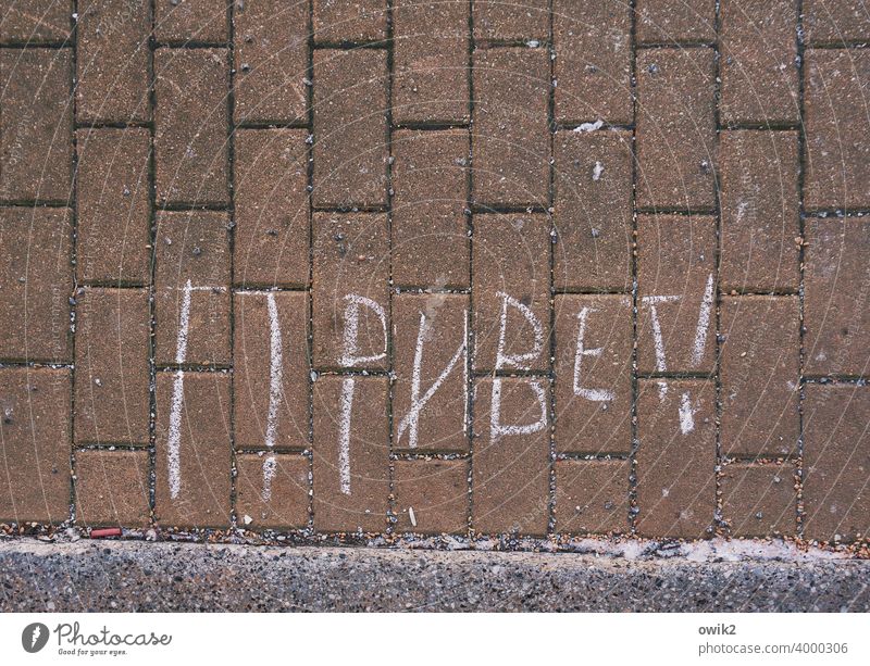 Ukrainian greetings kind Childlike upper-case letters Sharp-edged chalk writing Chalk drawing White Copy Space right Contrast Communicate Copy Space bottom