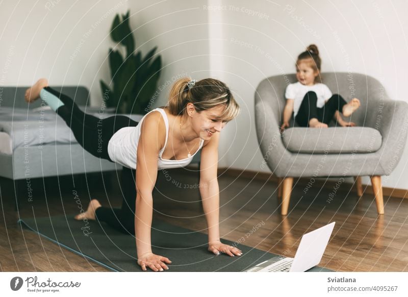 yoga mat at home, distance learning yoga, Equipment for yoga. Concept  healthy lifestyle, sport and diet Stock Photo - Alamy