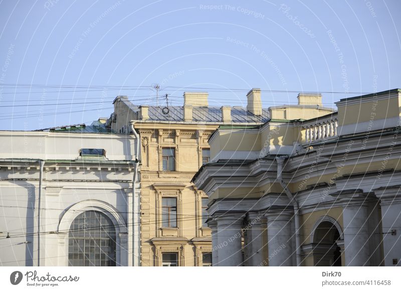 Facade details of houses on Nevsky Prospekt, St. Petersburg, in the foreground Gostiny Dvor Town Downtown St. Petersburgh Shopping center Historic