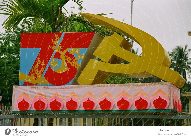 75 years KPV Digits and numbers Los Angeles Hammer sickle