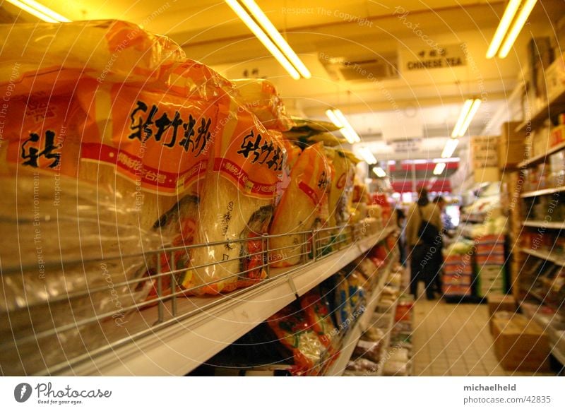 China market Supermarket Chinese Shelves Shopping Store premises Noodles Neon light Lamp Chinatown Nutrition Corridor