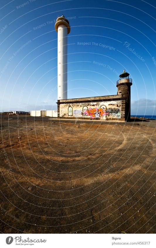 arrecife teguise lanzarote spain Plate Vacation & Travel Trip Lamp Art Sky Clouds Rock Lighthouse Architecture Facade Monument Stone Concrete Metal Steel Rust