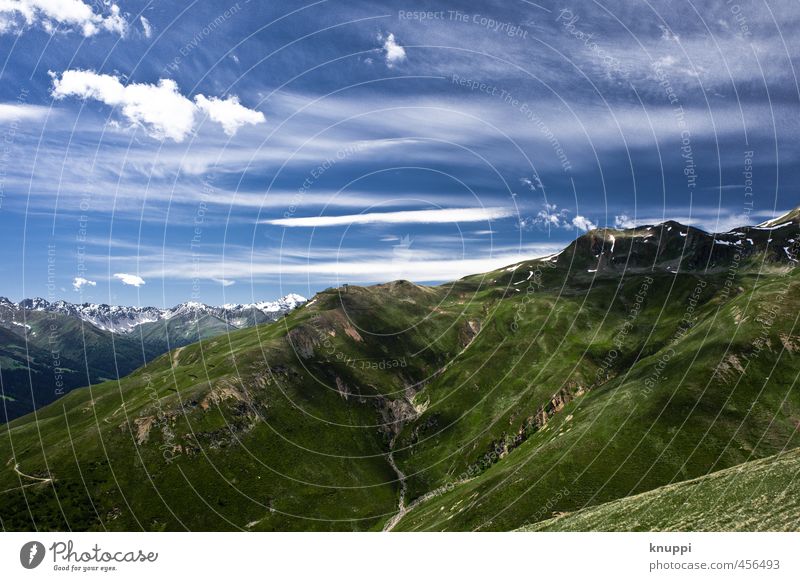 idyllic Environment Nature Landscape Plant Earth Air Sky Clouds Horizon Sun Sunlight Spring Summer Climate change Beautiful weather Grass Bushes Meadow Hill