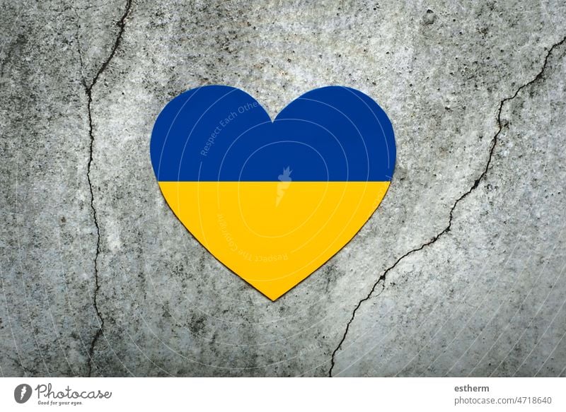 Donation concept. Heart and Ukrainian National colors with text