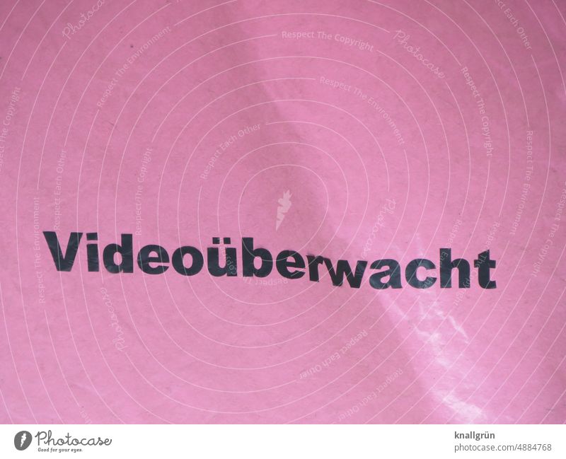 monitored by video Video surveillance Safety Surveillance Testing & Control Surveillance camera Protection Monitoring Technology Observe Police state