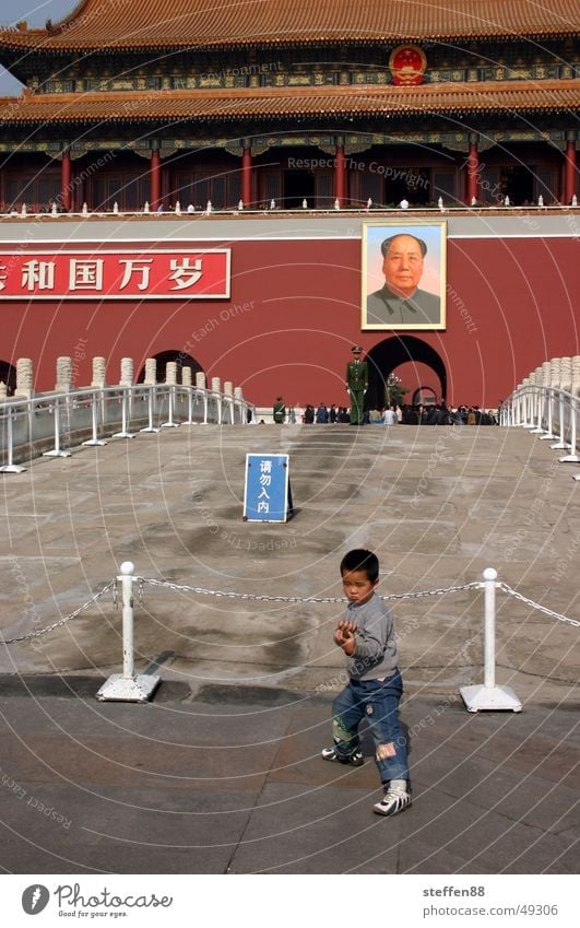 No way Forbidden city Child Chinese martial art Palace Mao bridge