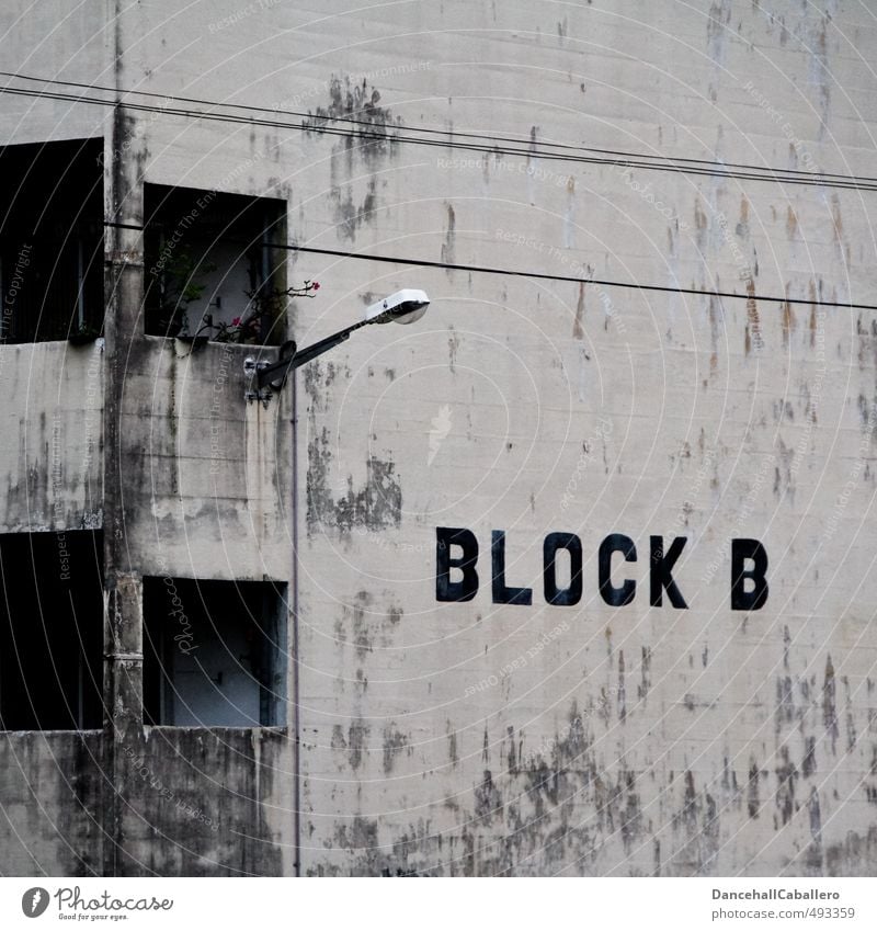 Block B Luxury Style Living or residing Flat (apartment) House (Residential Structure) Redecorate Town High-rise Ruin Building Wall (barrier) Wall (building)