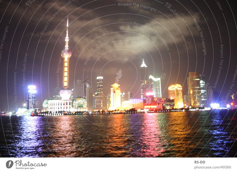 Skyline Shanghai over the Huangpu China Night Huang Pu river Water