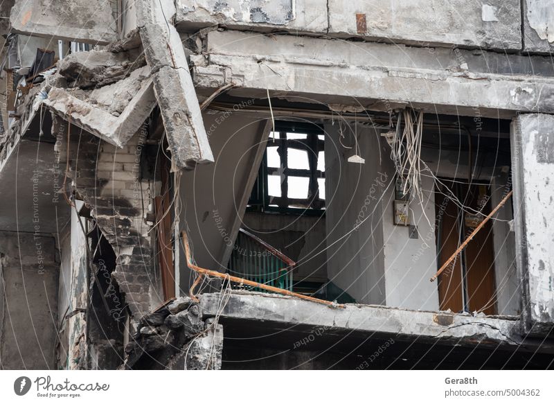 destroyed and burned houses in the city during the war in Ukraine Donetsk Kherson Lugansk Mariupol Russia abandon abandoned attack blown up bombardment broken