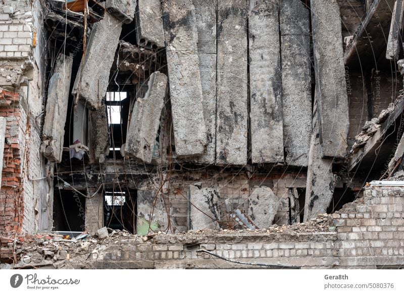 destroyed and burned houses in the city Russia Ukraine war Donetsk Kherson Kyiv Lugansk Mariupol Zaporozhye abandon abandoned attack blown up bombardment broken