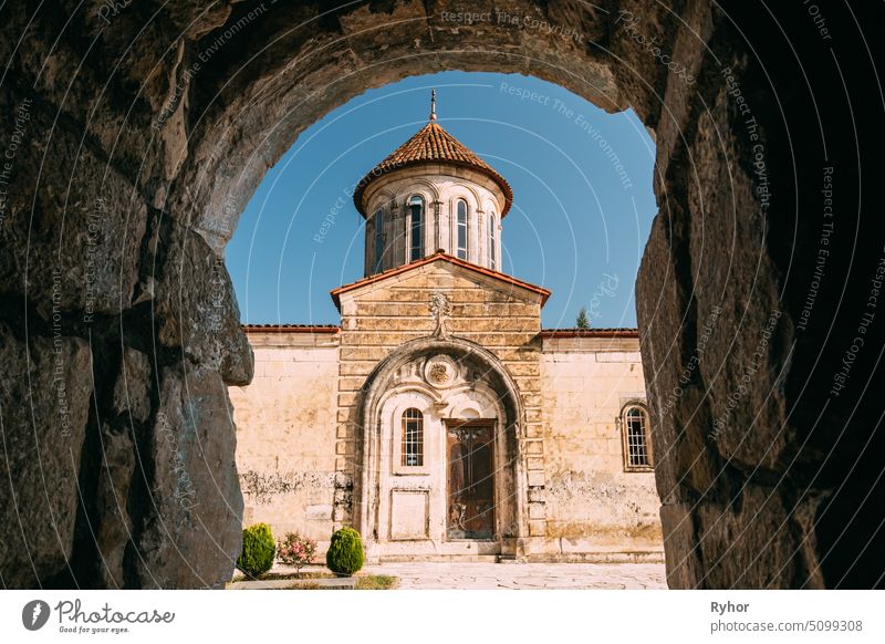 Kutaisi, Georgia. Monastery Of Motsamet Or Monastery Of Saints David And Constantine. View Through Arch worship europe summer georgia cathedral caucasus