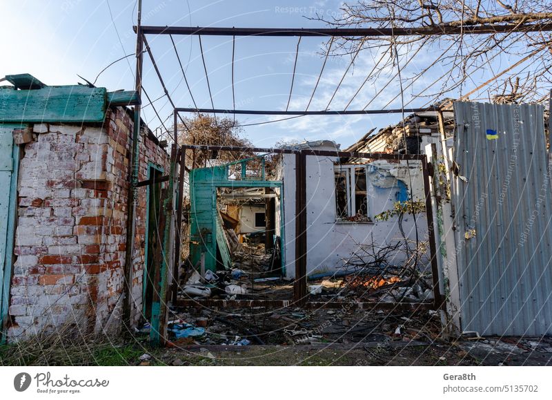 destroyed and burned houses in the city Russia Ukraine war Donetsk Kherson Kyiv Lugansk Mariupol Zaporozhye abandon abandoned attack blown up bombardment broken