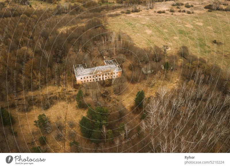 Belarus. Aerial View Of Abandoned Former Administrative Building In Chernobyl Zone. Nuclear Chornobyl Catastrophe Disasters. Dilapidated House In Belarusian Village. Whole Villages Must Be Disposed. Chernobyl Resettlement Zone