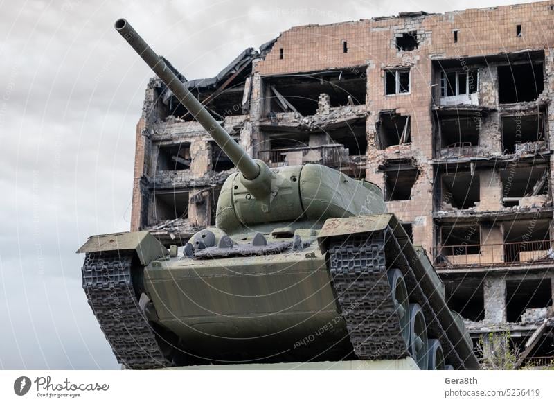 military tank on a city street in Ukraine Donetsk Kherson Lugansk Mariupol Russia Zaporozhye abandon abandoned armor attack bakhmut blown up bombardment broken