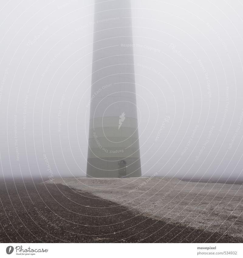 Is anyone there? Renewable energy Wind energy plant Bad weather Fog Field Federal State of Burgenland Tower Door Loneliness Stagnating Exterior shot Deserted