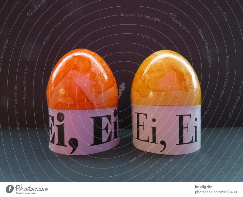 colorful eggs Easter egg Text Egg variegated colored colored eggs Egg cup marbled Orange Yellow White Black Tradition Spring Feasts & Celebrations Food