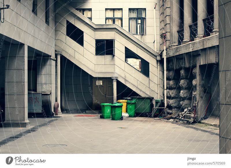 backyard Wuhan China Asia Deserted Wall (barrier) Wall (building) Facade Backyard Courtyard Keg Trash container Old Dirty Sharp-edged Disgust Hideous Town