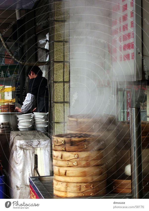 Baozi cuisine China Shanghai Kitchen Basket Steamed Asia Far East Sidewalk restaurant Nutrition Food stall Asian Food