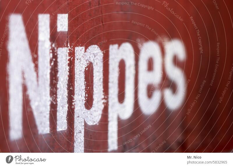 Nipples Cologne Characters Typography Red Signs and labeling Quarter Knick-knack White Kölsch Odds and ends Kitsch Town Cologne district veedel Civic pride