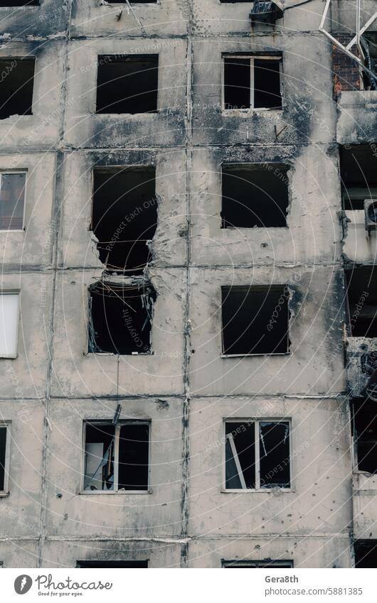 destroyed houses in a city lost in the war in Ukraine Chasiv Yar Dnepropetrovsk Dnipro Kharkov Kherson Odessa Poltava Sumy Zaporozhye abandoned army bomb