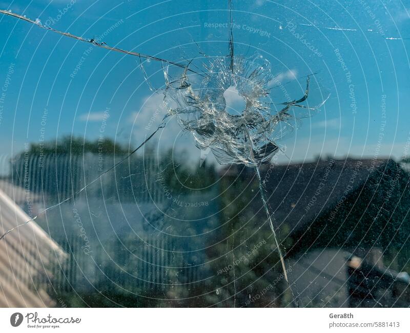 destroyed houses in a city lost in the war in Ukraine Chasiv Yar Dnepropetrovsk Dnipro Kharkov Kherson Odessa Poltava Sumy Zaporozhye abandoned army bomb