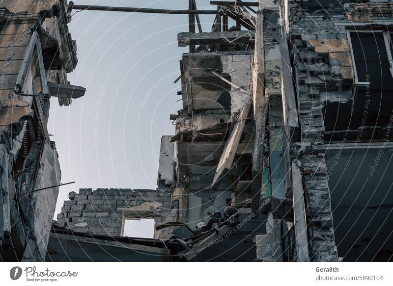 destroyed building in a city lost in the war in Ukraine Chasiv Yar Dnepropetrovsk Dnipro Kharkov Kherson Odessa Poltava Sumy Zaporozhye abandoned army bomb