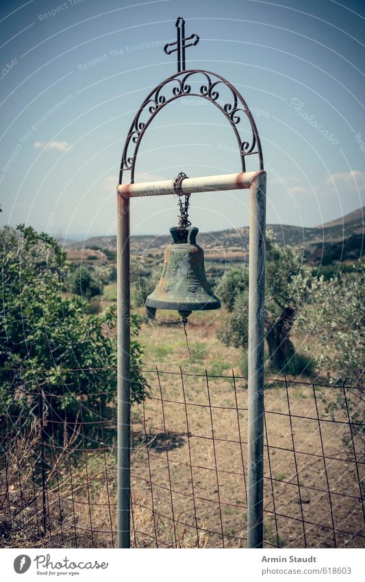 Single standing church bell in Greece Style Vacation & Travel Tourism Work of art Architecture Culture Landscape Summer Beautiful weather Warmth Hill Naxos
