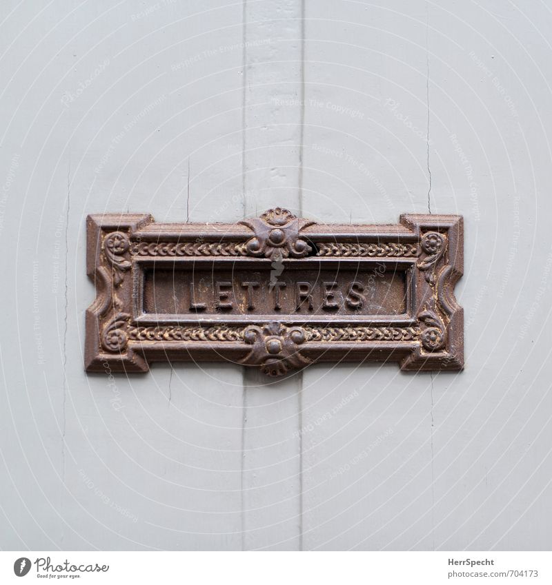 Inbox, old-fashioned Antwerp Belgium Town Old town House (Residential Structure) Detached house Door Mailbox Wood Metal Esthetic Retro Brown White Nostalgia