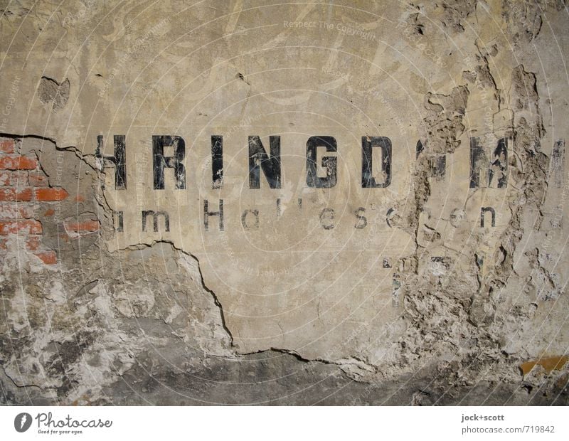 HRINGDAM Advertising Typography Kreuzberg Wall (barrier) Historic Original Brown Nostalgia Tradition Past Transience Destruction Vintage Background picture