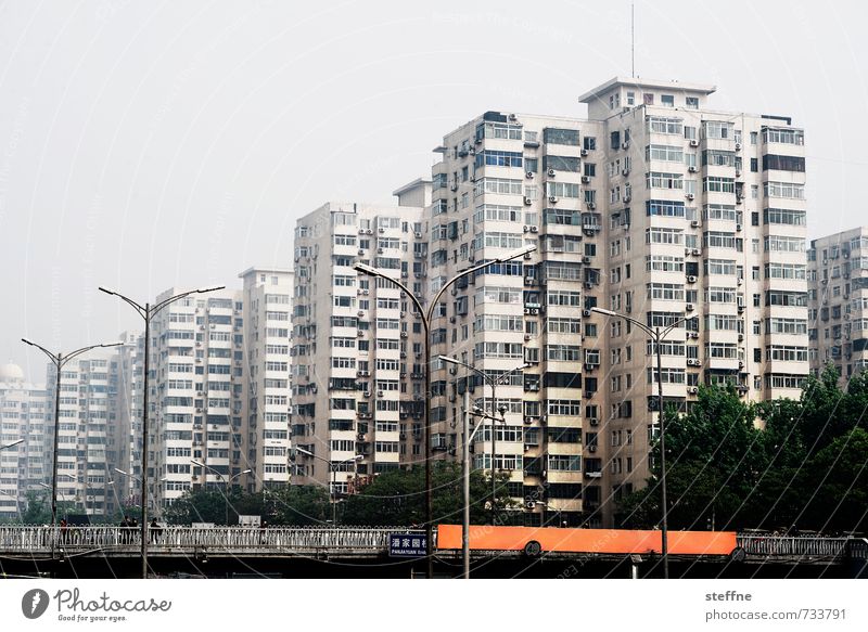 living dream Beijing China Overpopulated House (Residential Structure) Town Narrow Gloomy Living or residing Deserted