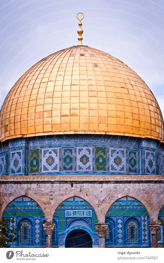 Dome of the Rock II Israel Dome of the rock Near and Middle East Islam Religion and faith West Jerusalem Famousness Blue Vacation & Travel Tourism Holy Old town