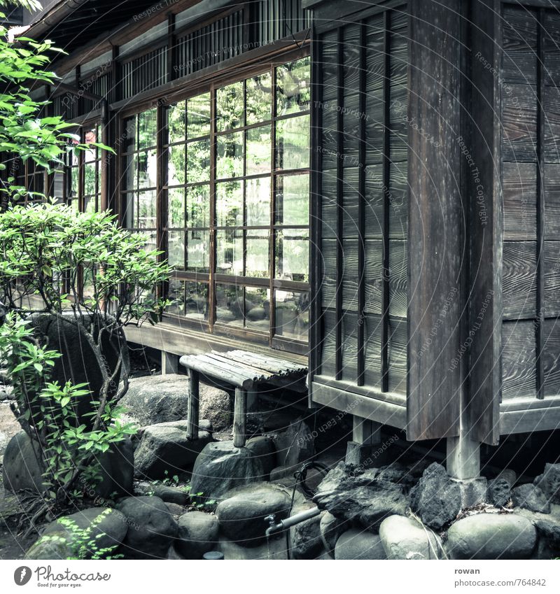 Japanese house House (Residential Structure) Detached house Manmade structures Building Architecture Wall (barrier) Wall (building) Facade Garden Window Exotic