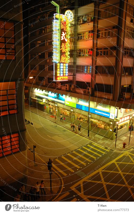 Lights, Hong Kong Hongkong Neon light Town central island street night view from escalator