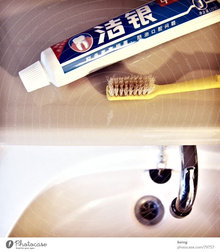 always strives to appear cultivated and educated Toothpaste Tube Toothbrush Sink Object photography Bright background Drainage Partially visible Detail