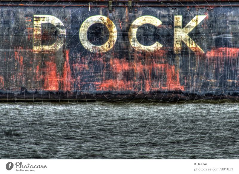 dock Environment Water Waves Coast Port City Harbour Navigation Container ship Watercraft Metal Steel Sign Characters Old Red Black Success Experience Mobility
