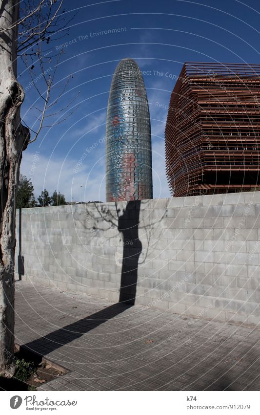 Torre Agbar Sky Tree Barcelona High-rise Building Architecture Office building Wall (barrier) Wall (building) Landmark Stone Concrete Glass Metal Glittering