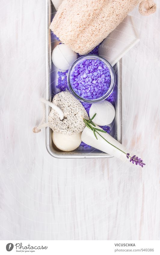 Bath set with lavender, lotion, salt and bubble balls Style Design Cream Wellness Relaxation Fragrance Spa Massage Sauna Swimming & Bathing Bathroom Nature
