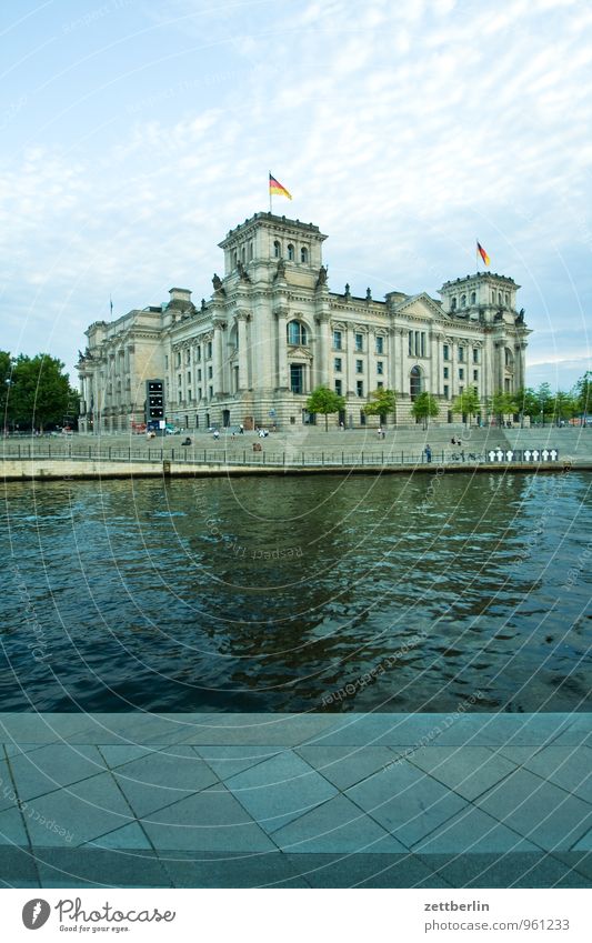 German Bundestag Architecture Berlin Capital city Seat of government Government Palace Spreebogen River Channel Water Parliament Facade Building Landmark