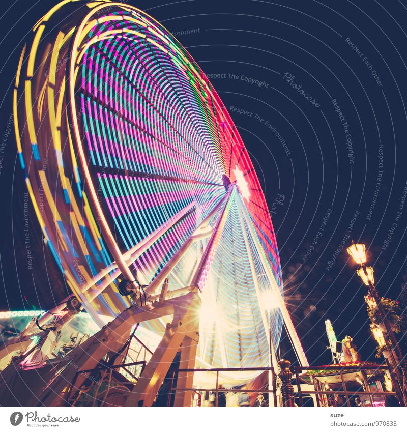 spin the wheel Leisure and hobbies Night life Feasts & Celebrations Oktoberfest Fairs & Carnivals Infancy Rotate Large Speed Joy Happiness Fear of heights