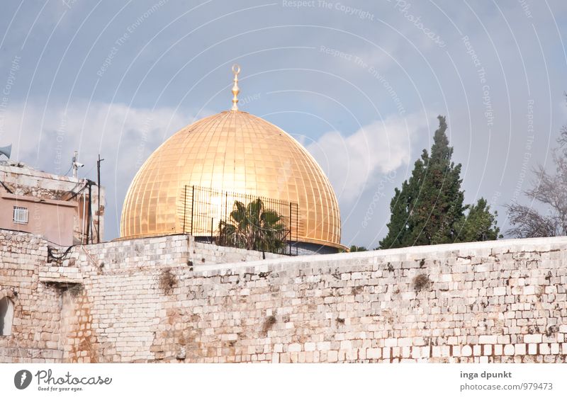 Close to close Israel West Jerusalem Dome of the rock The Wailing wall Judaism Islam Politics and state Vacation & Travel Religion and faith Tourism
